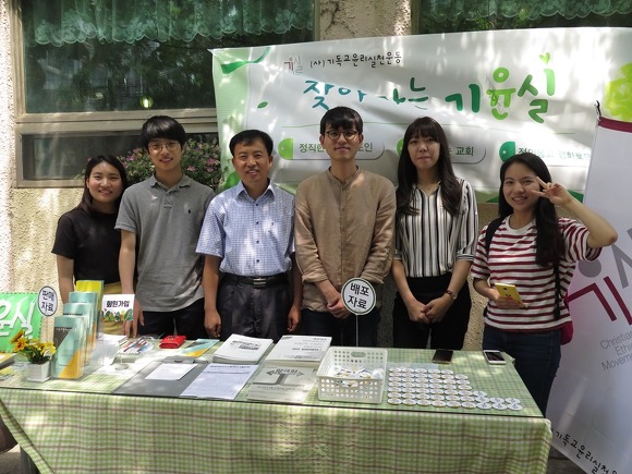 정병오 대표님, 그리고 홍보활동에 함께 해준 세 자녀분들과 함께 ^^