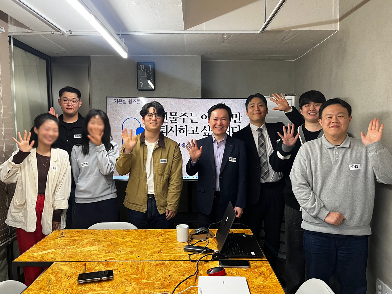 250424_윙즈클래스